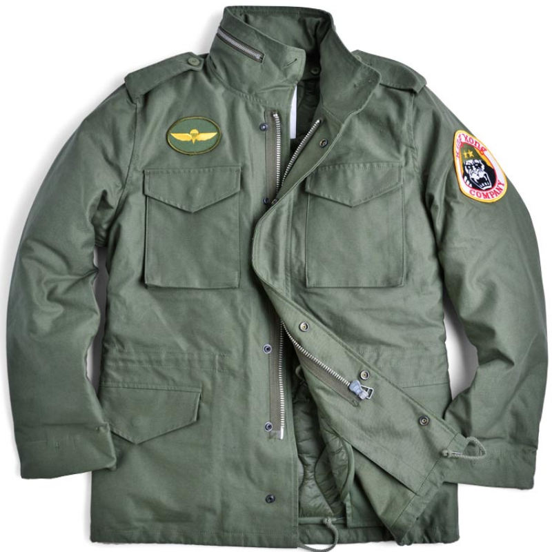 Taxi Driver Robert De Niro Military Jacket