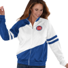 Ladies Detroit Pistons Track Blue Jacket