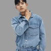 Lee Su hyeok All Of Us Are Dead Denim Jacket