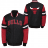 Kids NBA Chicago Bulls Nylon Red & Black Jacket - Celebrity jacket