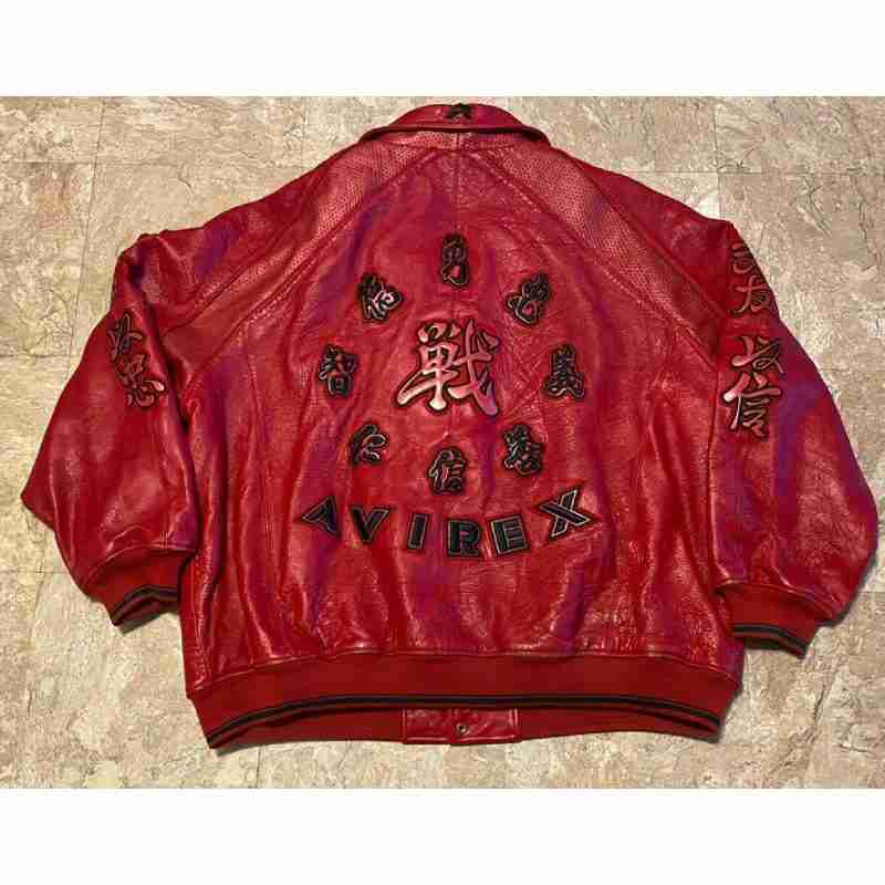 USA Vtg Grand Master Red Leather Zippered Jacket