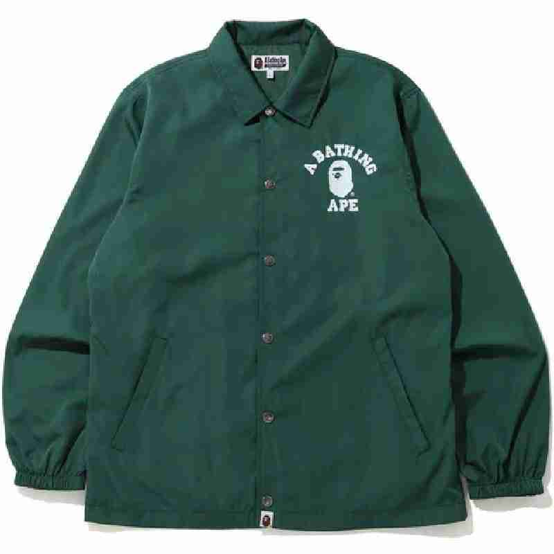 Mens College Coach Green Jacket