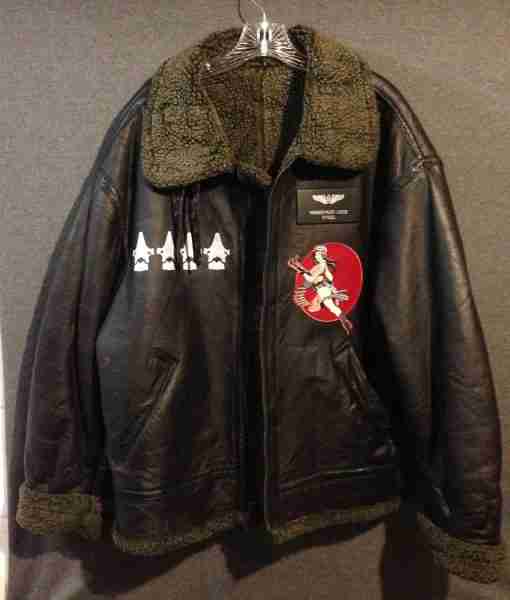 Gipsy Danger Pacific Rim Ranger Leather Jacket