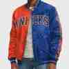 New York Knicks Orange and Blue Varsity Satin Jacket