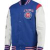 Chicago Cubs Commemorative Gray and Royal Blue Jacket
